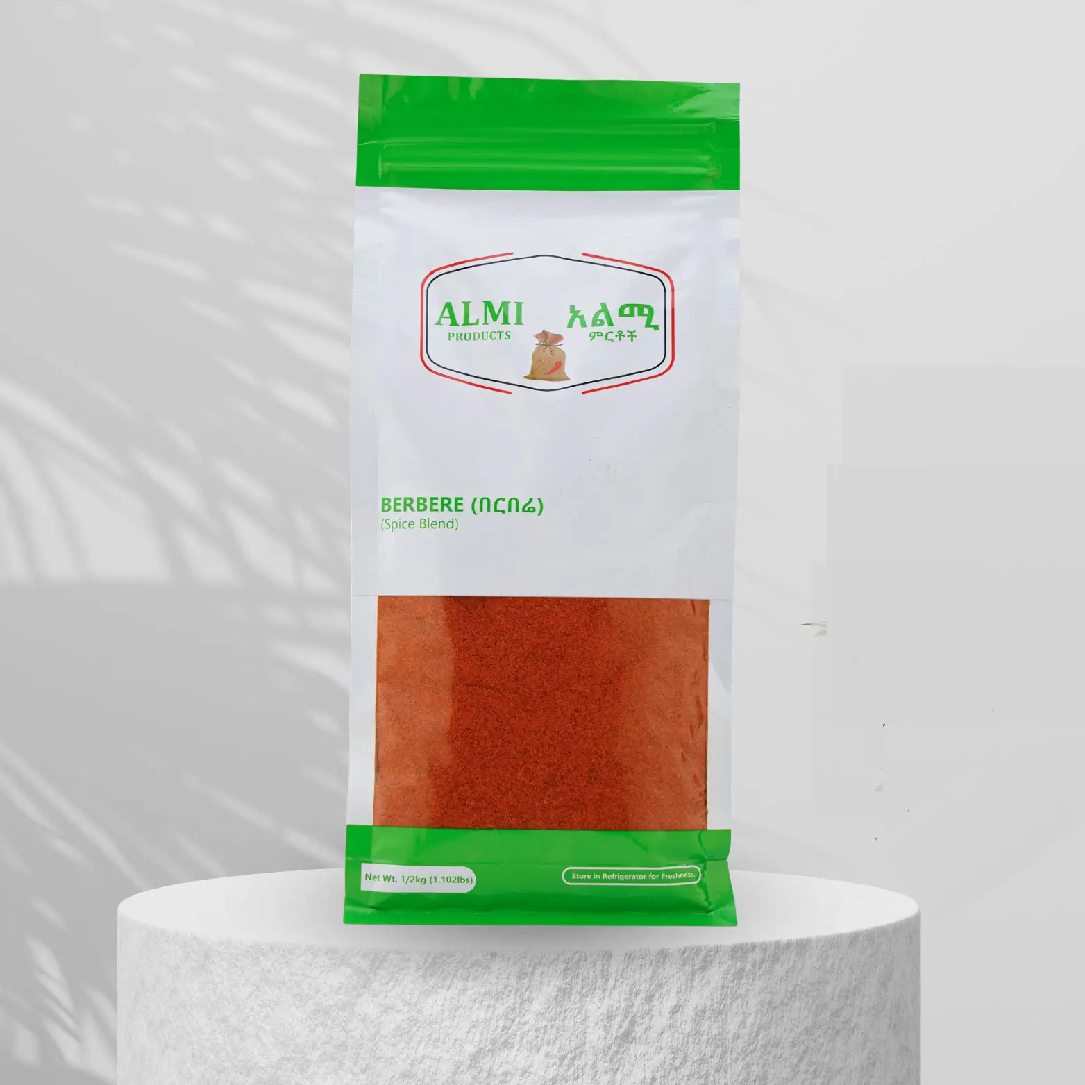 Spice Blend