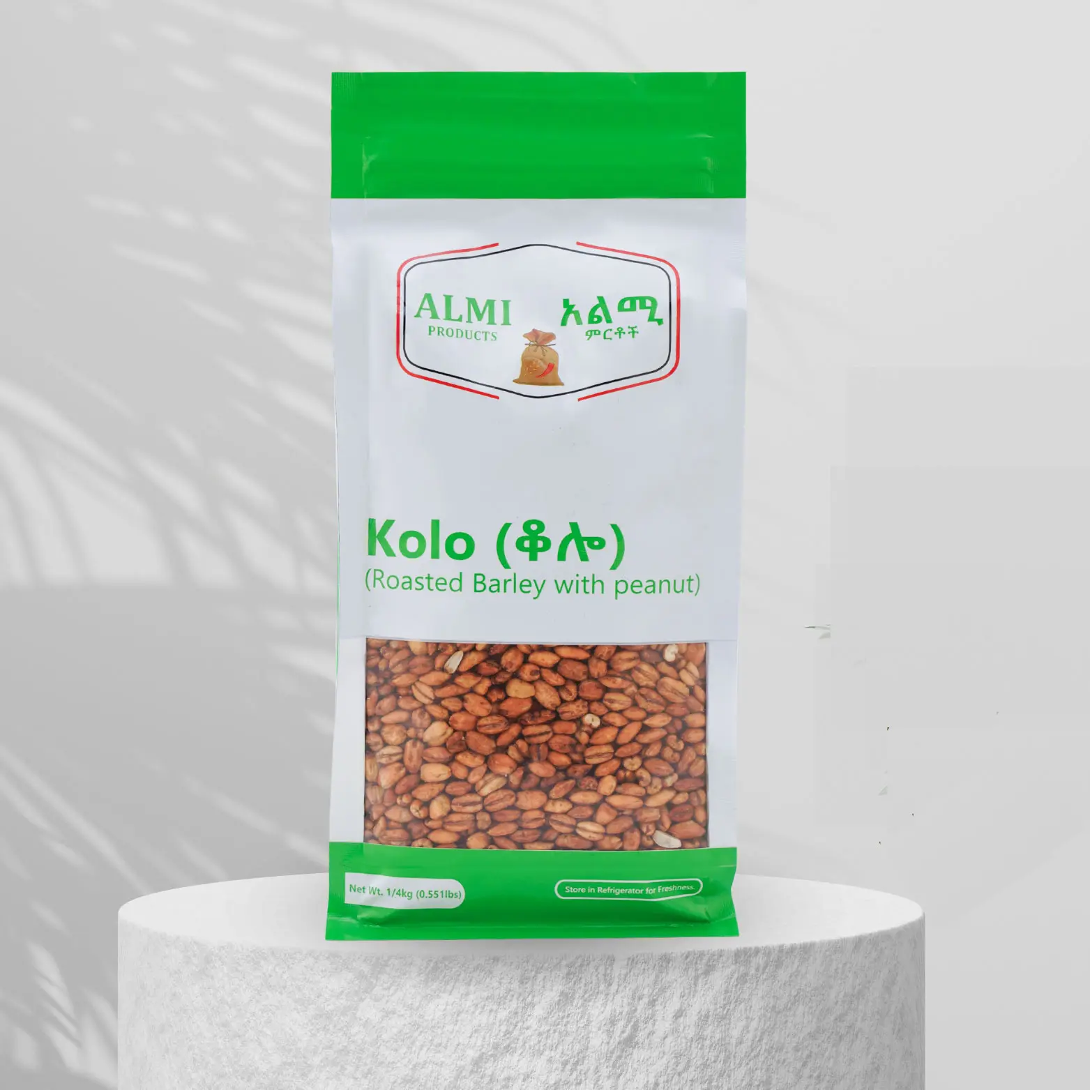 Kolo (ቆሎ)