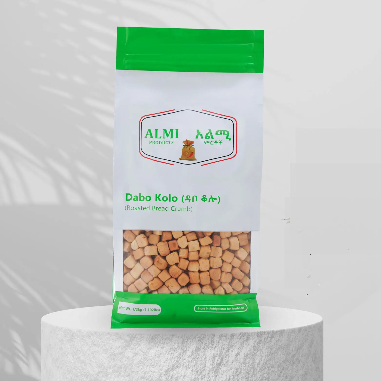 Dabo Kolo (ዳቦ ቆሎ)