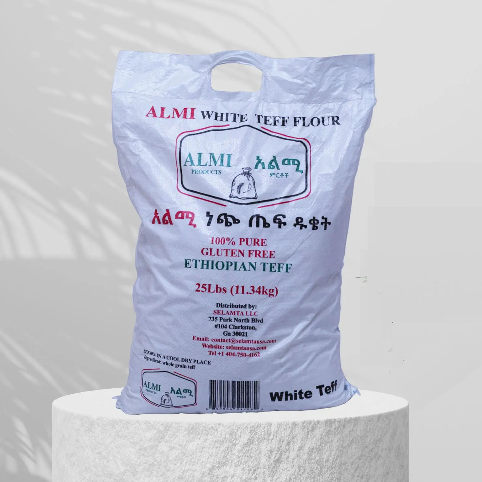 White Teff Flour  (ነጭ ጤፍ ዱቄት)