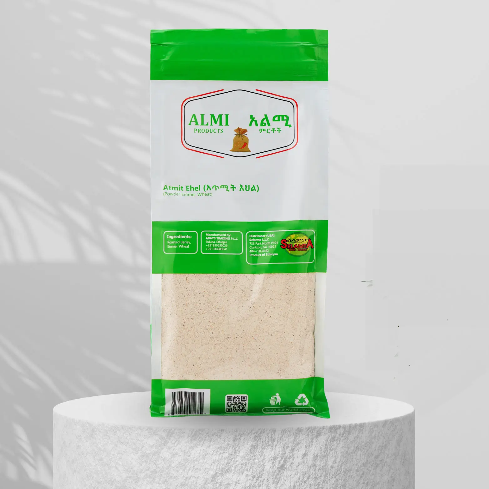 Powder Emmer wheat