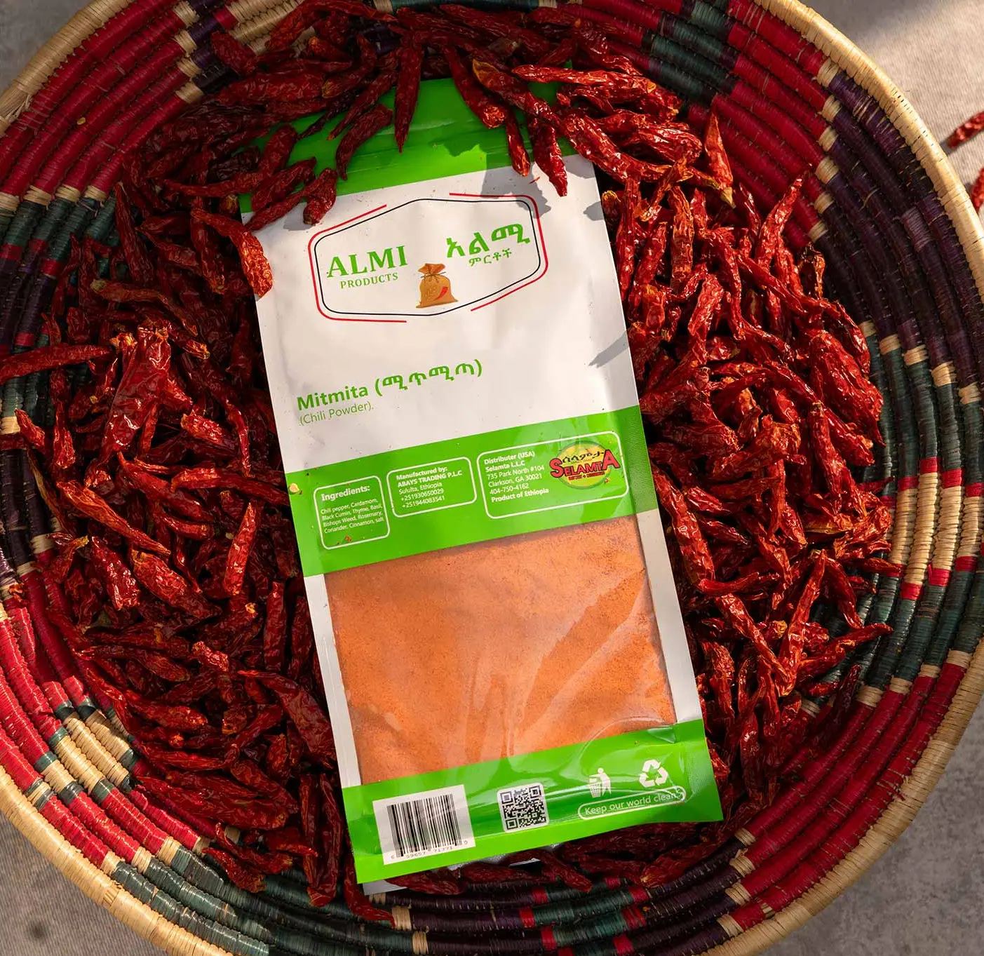 Mitmita (ሚጥሚጣ) Almi Chili Powder Blend 